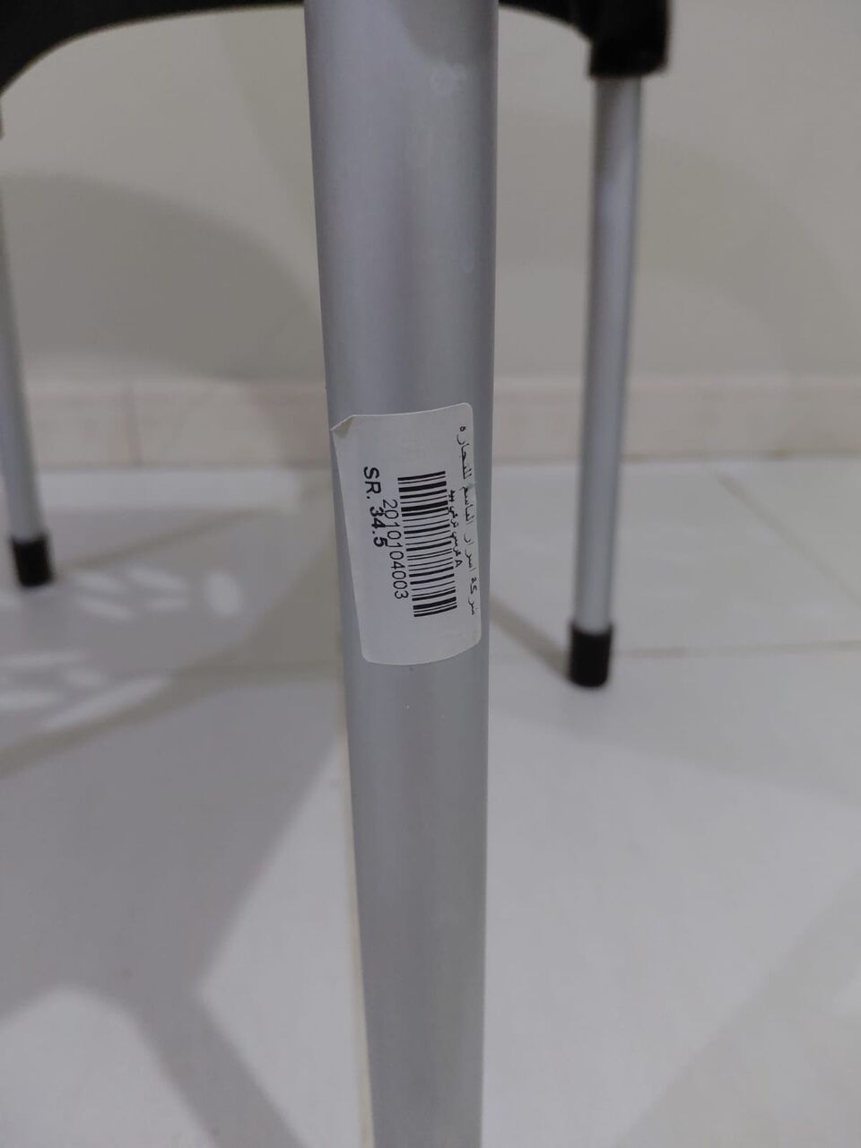 Riyadh, Furniture, SAR 50,  Table And Chair