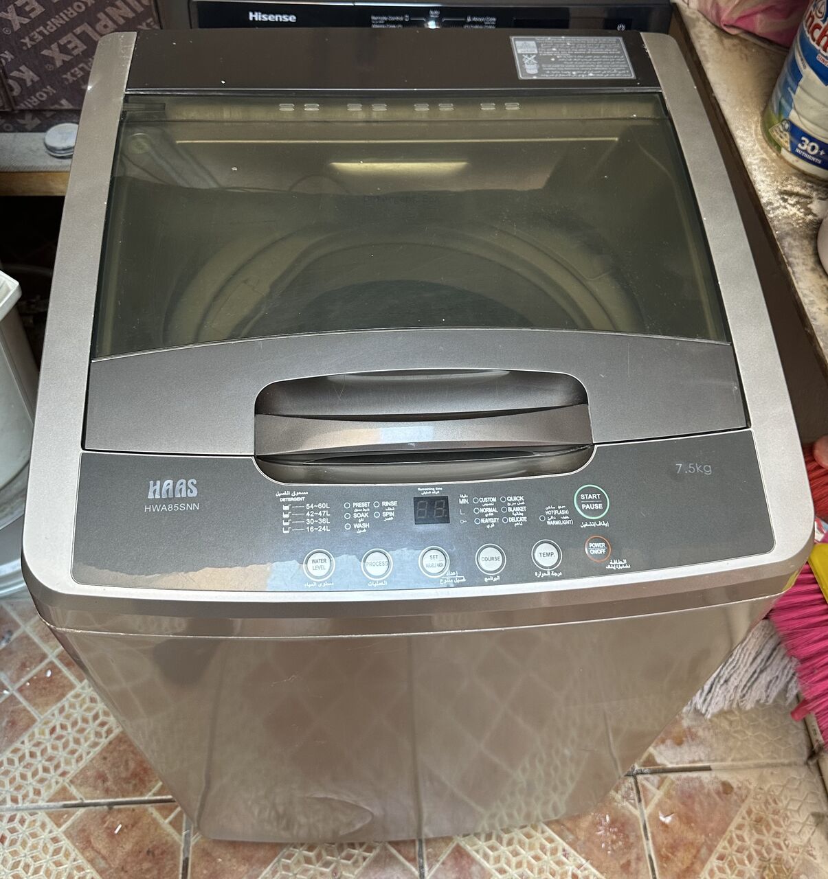 Madinat Al Ummal, Household Items, SAR 350,  WASHING MACHINE FOR SALE
