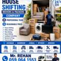 🏠 HOUSE • VILLA • OFFICE SHIFTING 🏢 COMPANY MATERIAL SHIFTING 📦 PACKING •TRANSPORTATION