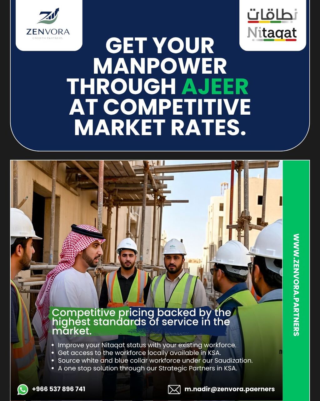 Riyadh, Manpower, Supplying Manpower Through Ajeer