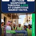 Supplying Manpower Through Ajeer