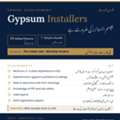 📢 URGENT REQUIREMENT – Skilled Gypsum Installers