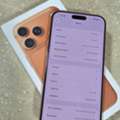 SAR 4500,  IPhone 17 Pro Max 512 GB