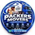 Professional Movers And Packers Riyadh | Best Price & Low Cost Home Shifting 053 432 8020