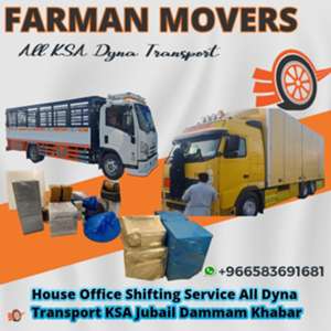 HOUSE SHIFTING DYNA TRANSPORT MOVER PACKER COMPANY PROFFISNAL TEAM TRUCK RENT 0583691681