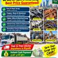Metal's Scraps Dealer Riyadh Saudi Arabia Contact Us 0575748900