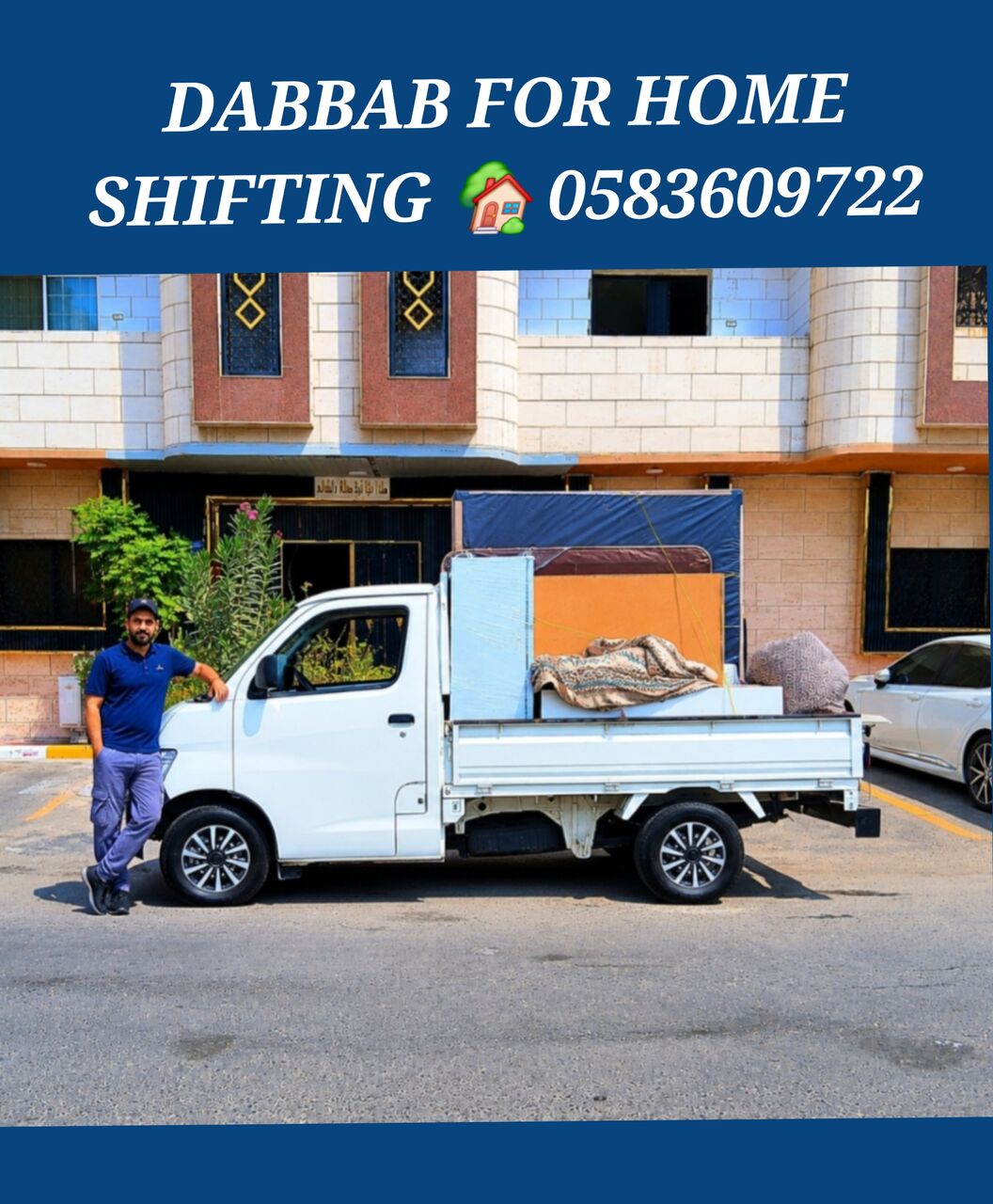 Dammam, Household, Dammam Packers And Movers For. House Office Villas Furniture ,shifting🇵🇰 0583609722