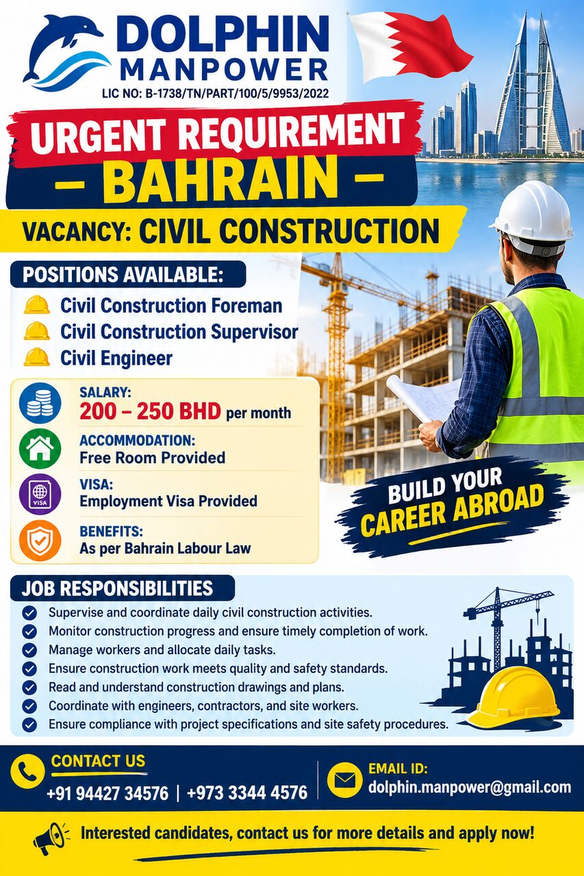 Jidhafs, Jobs, URGENT REQUIREMENT &ndash;  Civil Construction Foreman Supervisor Engineer