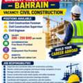 URGENT REQUIREMENT &ndash;  Civil Construction Foreman Supervisor Engineer