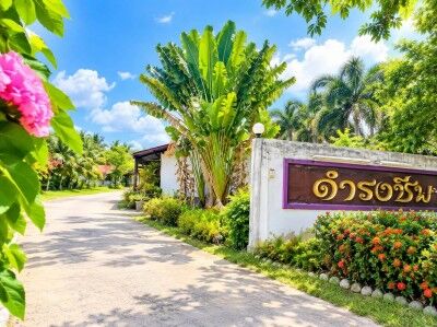 Bangkok, Real Estate For Sale, THB 7800000,  6 BR,  600 Sq. Feet,  ขายกิจการ โรงแรม-รีสอร์ท ดำรงชีพ อ