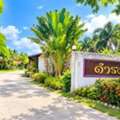 THB 7800000,  6 BR,  600 Sq. Feet,  ขายกิจการ โรงแรม-รีสอร์ท ดำรงชีพ อ