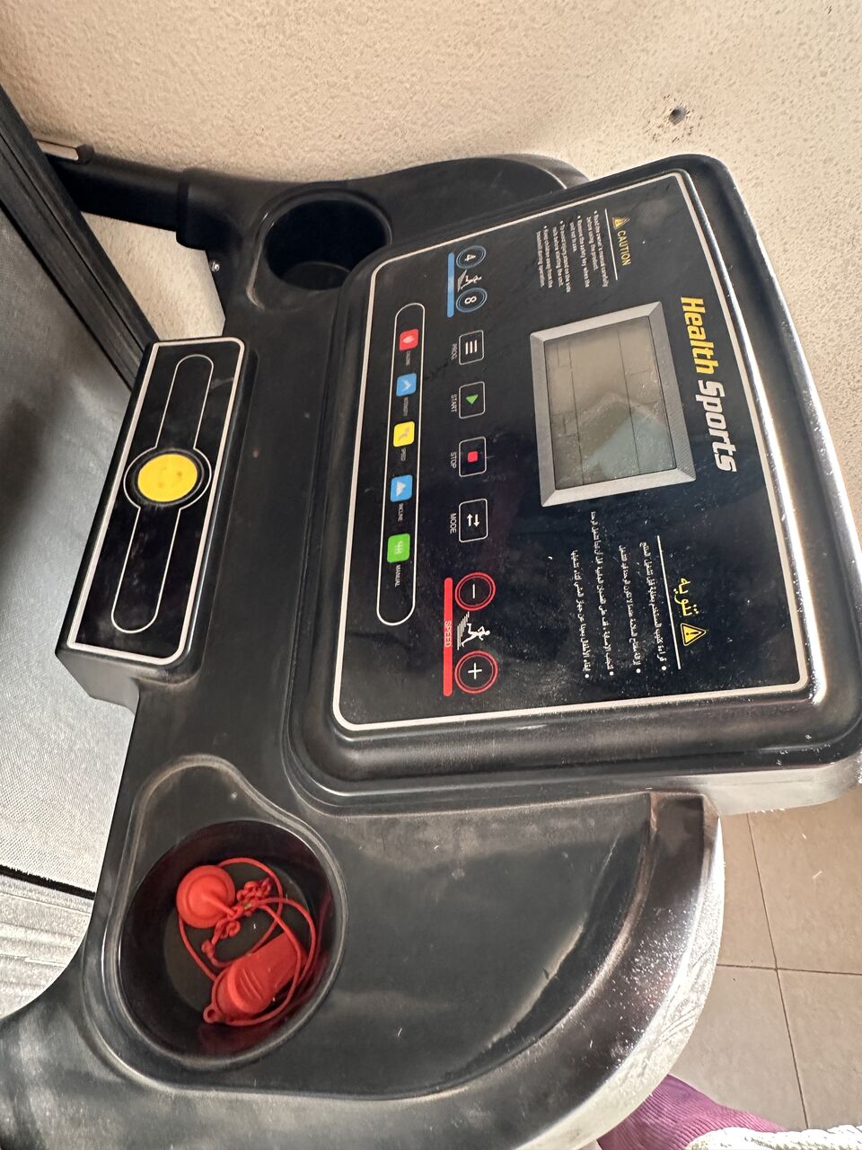 Riyadh, Sporting Goods, SAR 1500,  Treadmill