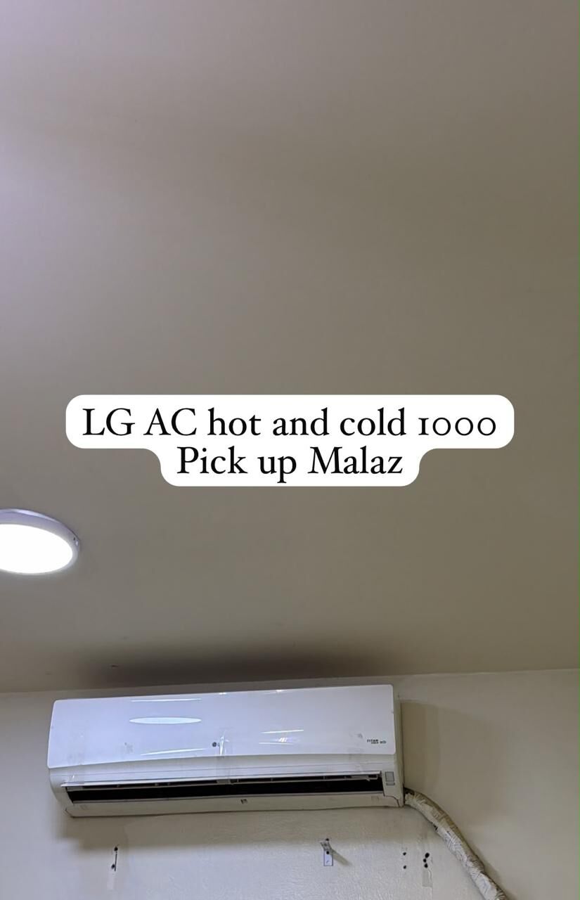 Al Malaz, Air Conditioners, SAR 1000,  LG Split Ac Hot & Cold For Immediate Sale