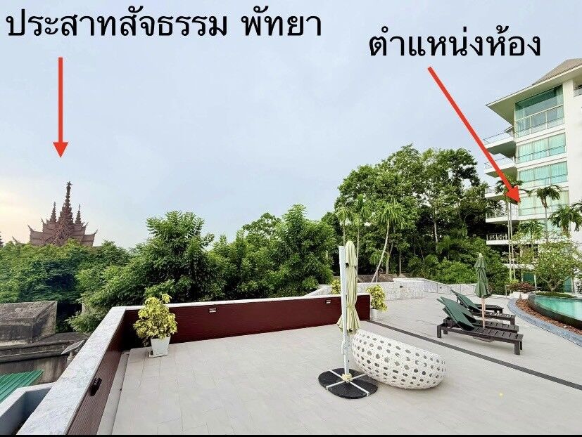 Bangkok, Real Estate For Sale, THB 13900000,  3 BR,  151 Sq. Meter,  ขาย คอนโด เดอะ แซงชัวรี วงศ์อำมาตย