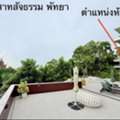 THB 13900000,  3 BR,  151 Sq. Meter,  ขาย คอนโด เดอะ แซงชัวรี วงศ์อำมาตย