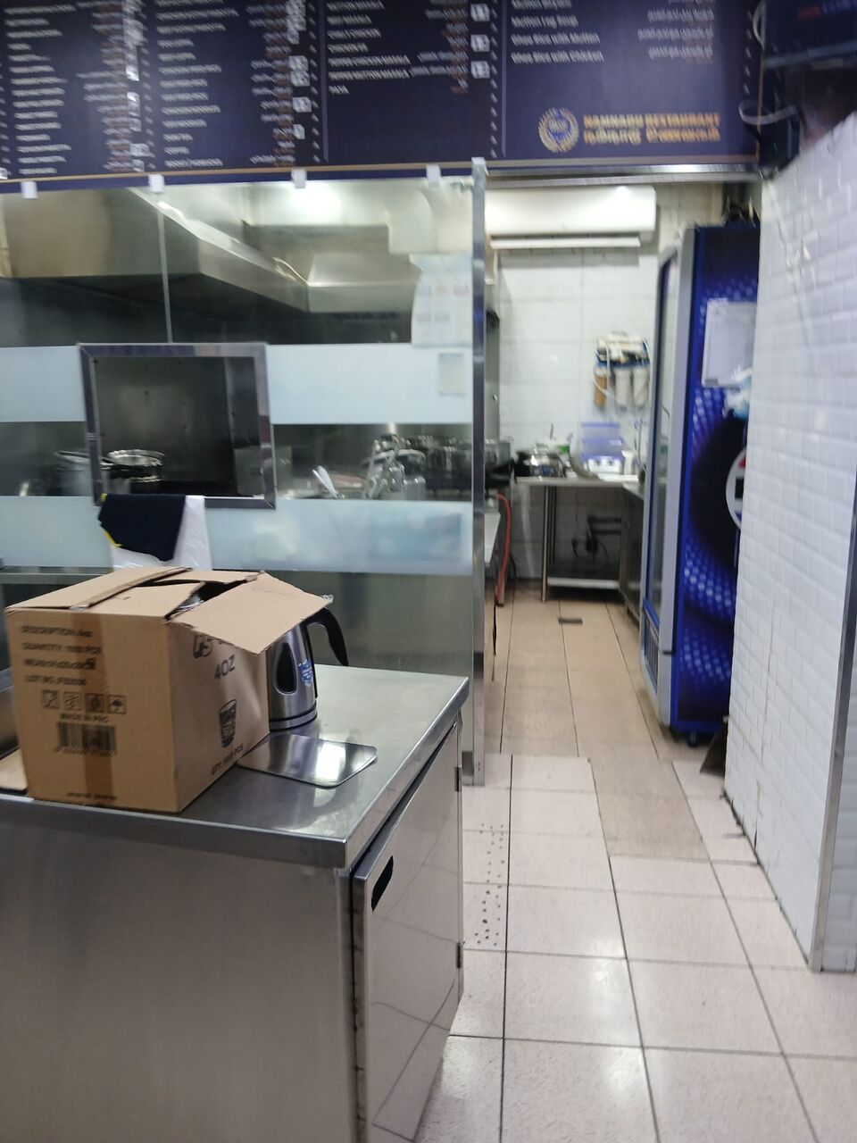 Al Khobar Al Shamalia, Businesses For Sale, Restaurant For Sale