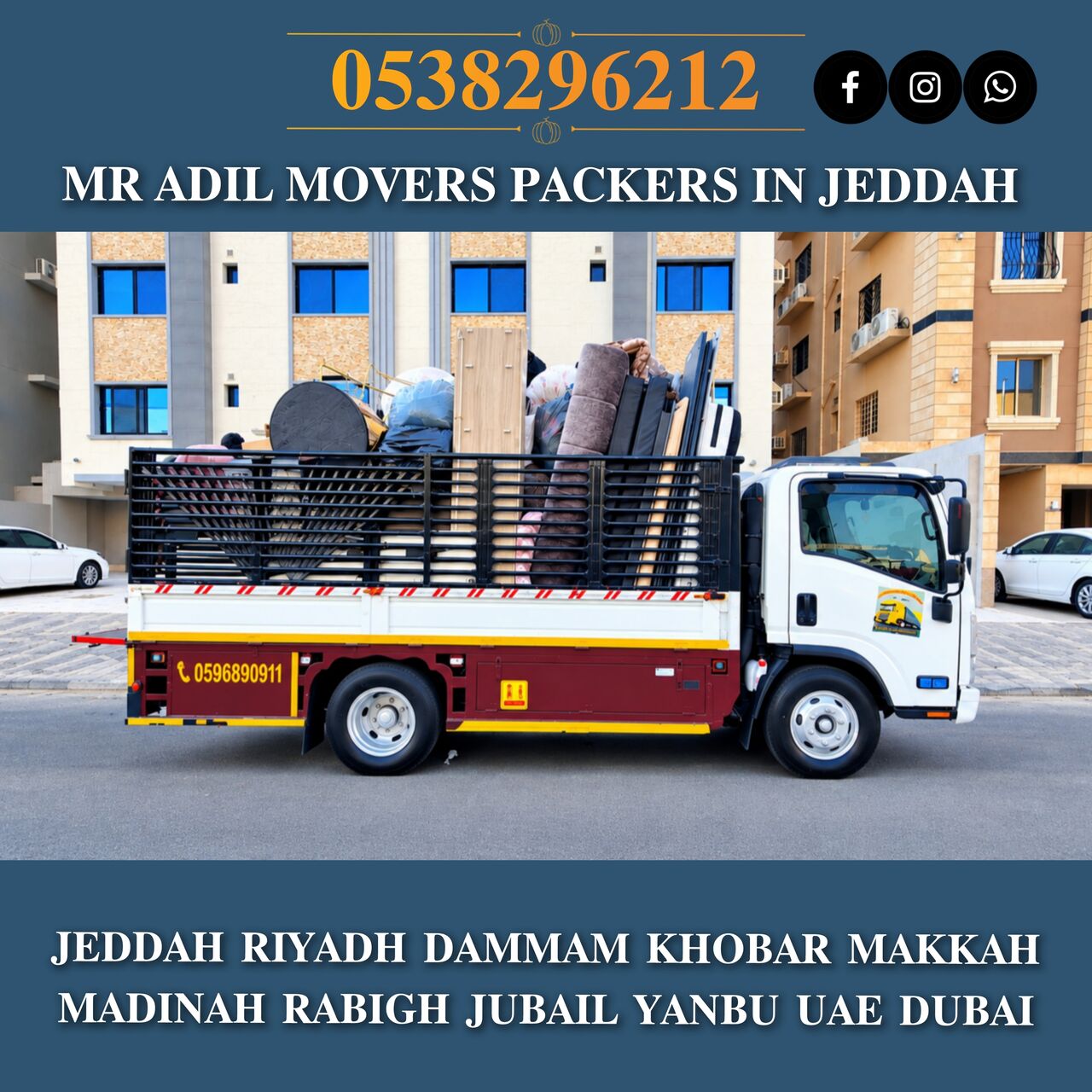 Jeddah, Household, MR ADIL MOVERS AND PACKERS IN JEDDAH FOR HOUSE OFFICE  SHIFTING 0538296212 ...