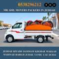 MR ADIL MOVERS AND PACKERS IN JEDDAH FOR HOUSE OFFICE  SHIFTING 0538296212 ,