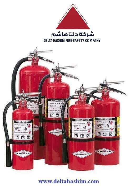 Dammam, Appliance Repair, UL Listed - 10 LBS - Portable Fire Extinguishers - Aramco Approved - Bulk Stock Available