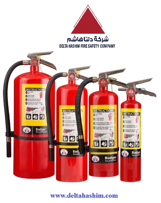 Dammam, Appliance Repair, UL Listed - 10 LBS - Portable Fire Extinguishers - Aramco Approved - Bulk Stock Available