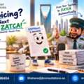 ERPNext ZATCA E-Invoicing Integration | Automated E-Invoicing In Saudi Arabia