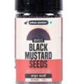 INR 100, Buy Premium Whole Spices At Urban Platter