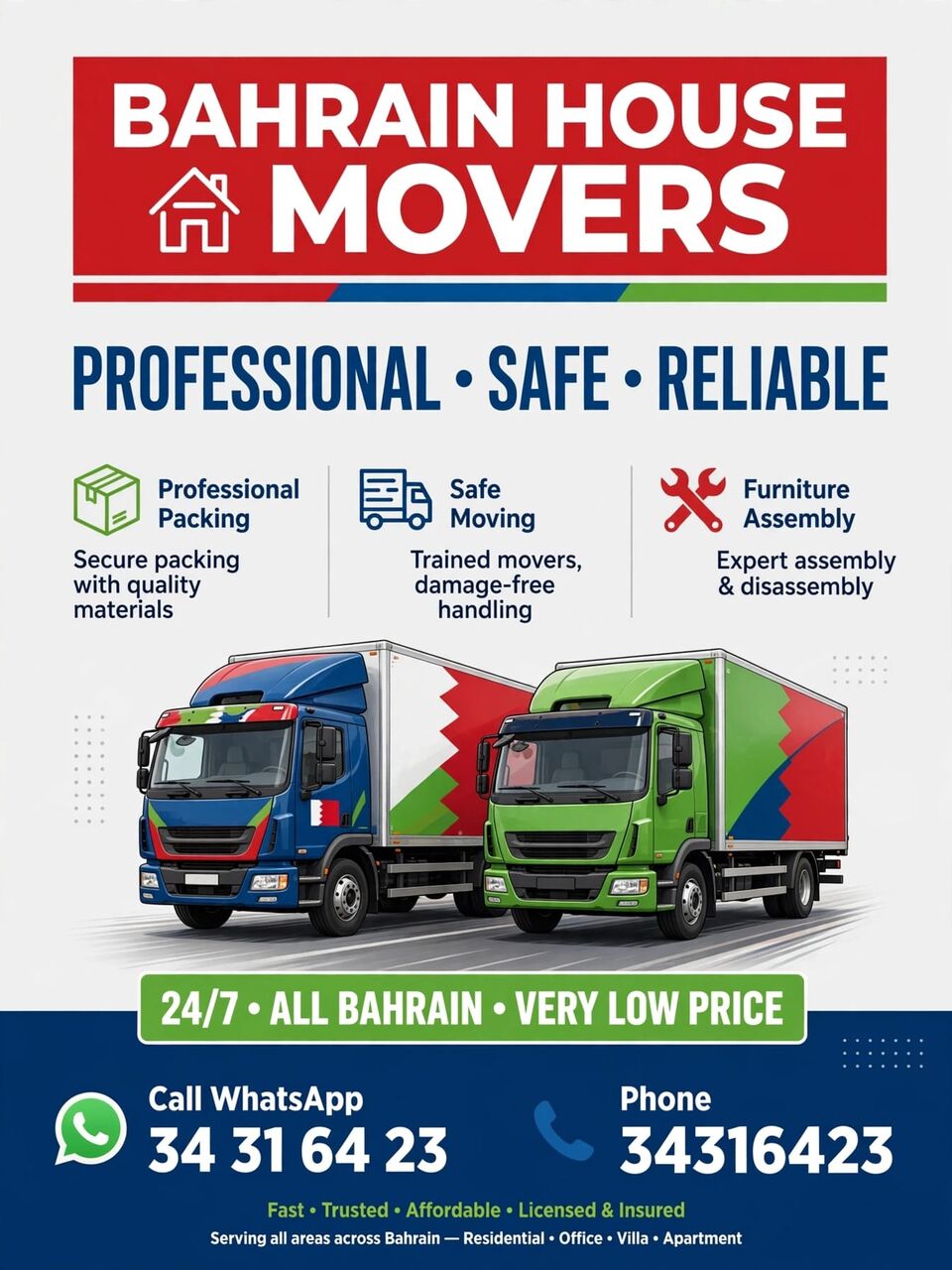 Saar, Labor/Moving, نقل أثاث المنزل نقل الأثاث, مكتب فيلا/ شقة ال