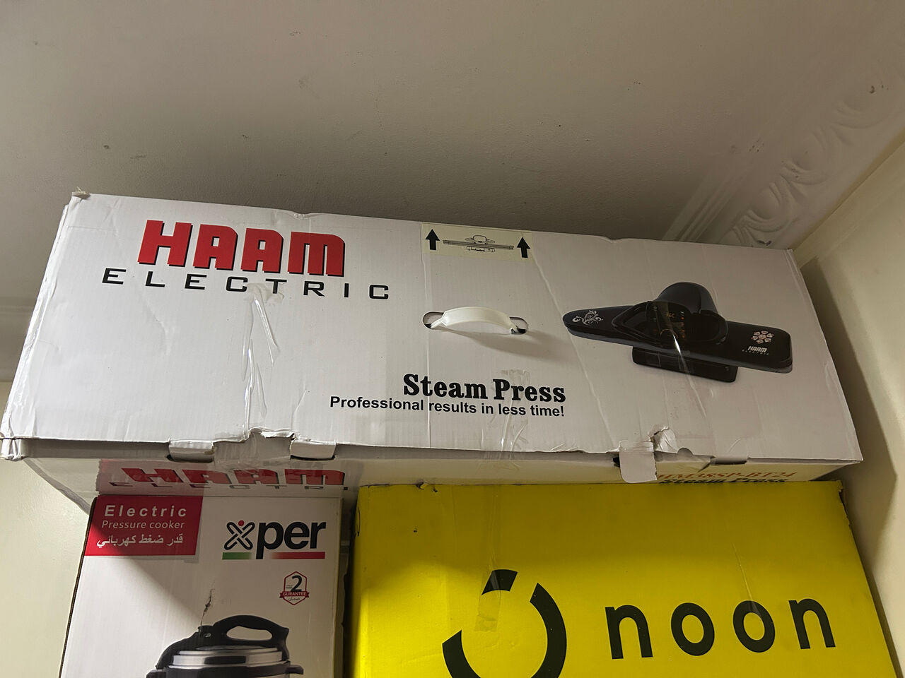 Dammam, Appliances, SAR 600,  Haam Steam Press 38 Inches Purchased Around 1 Year Rarely Used