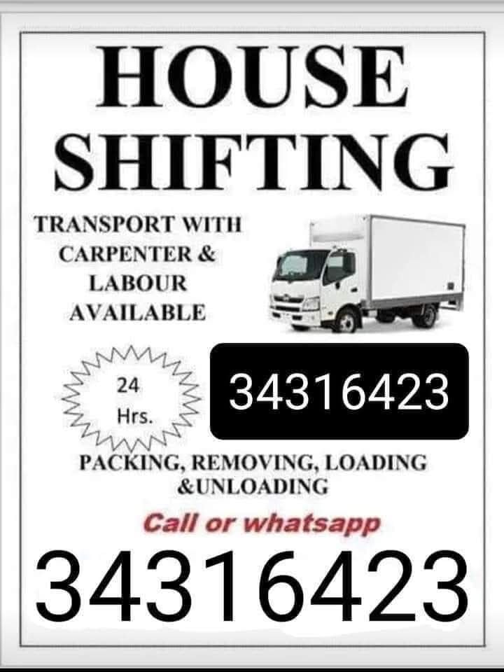 Sitra, Labor/Moving, Bahrain House Mover Loading&Unloading Low Price & Good Service AC Fixing And