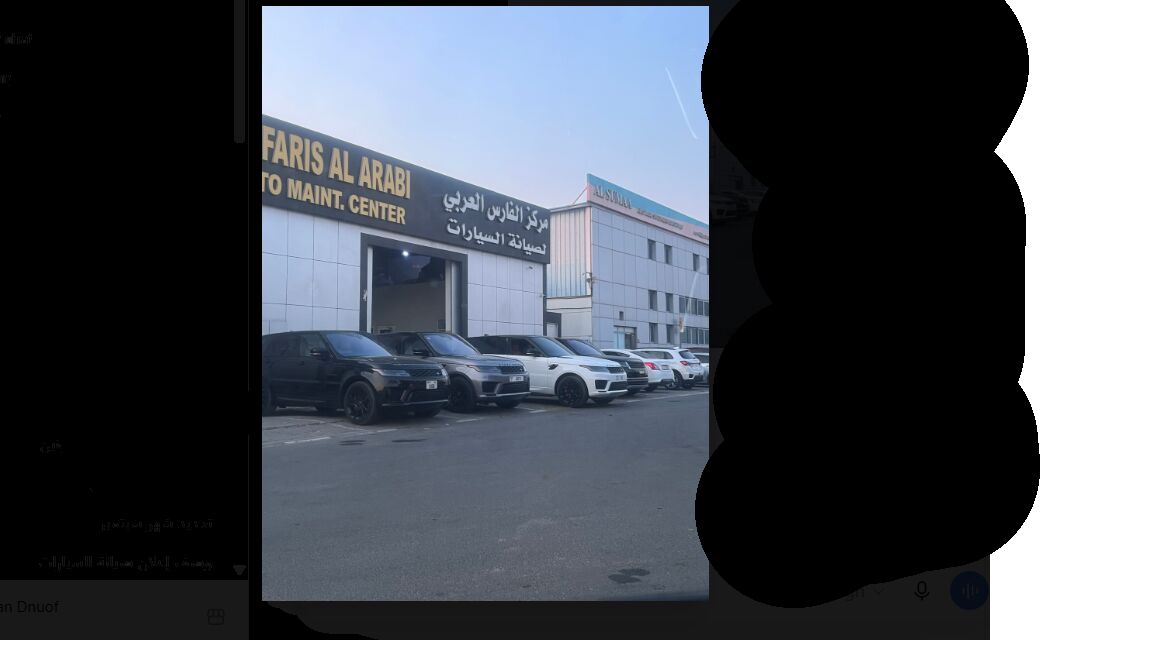 Sharjah, Automotive, Al Faris Al Arabi Auto Maintenance Center