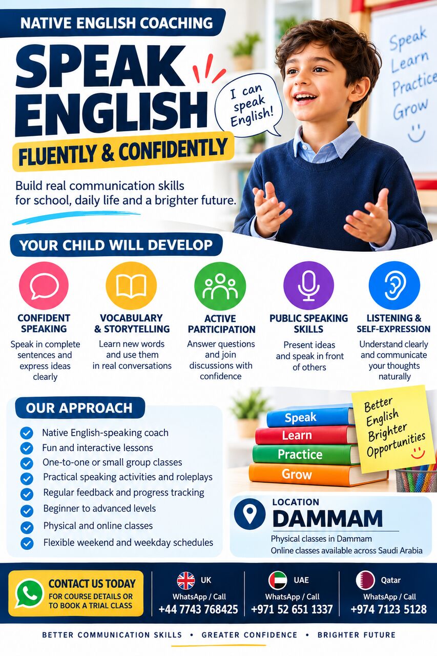 Dammam, Language Exchange, English Phonics, Reading & Speaking For Children &ndash; Dammam