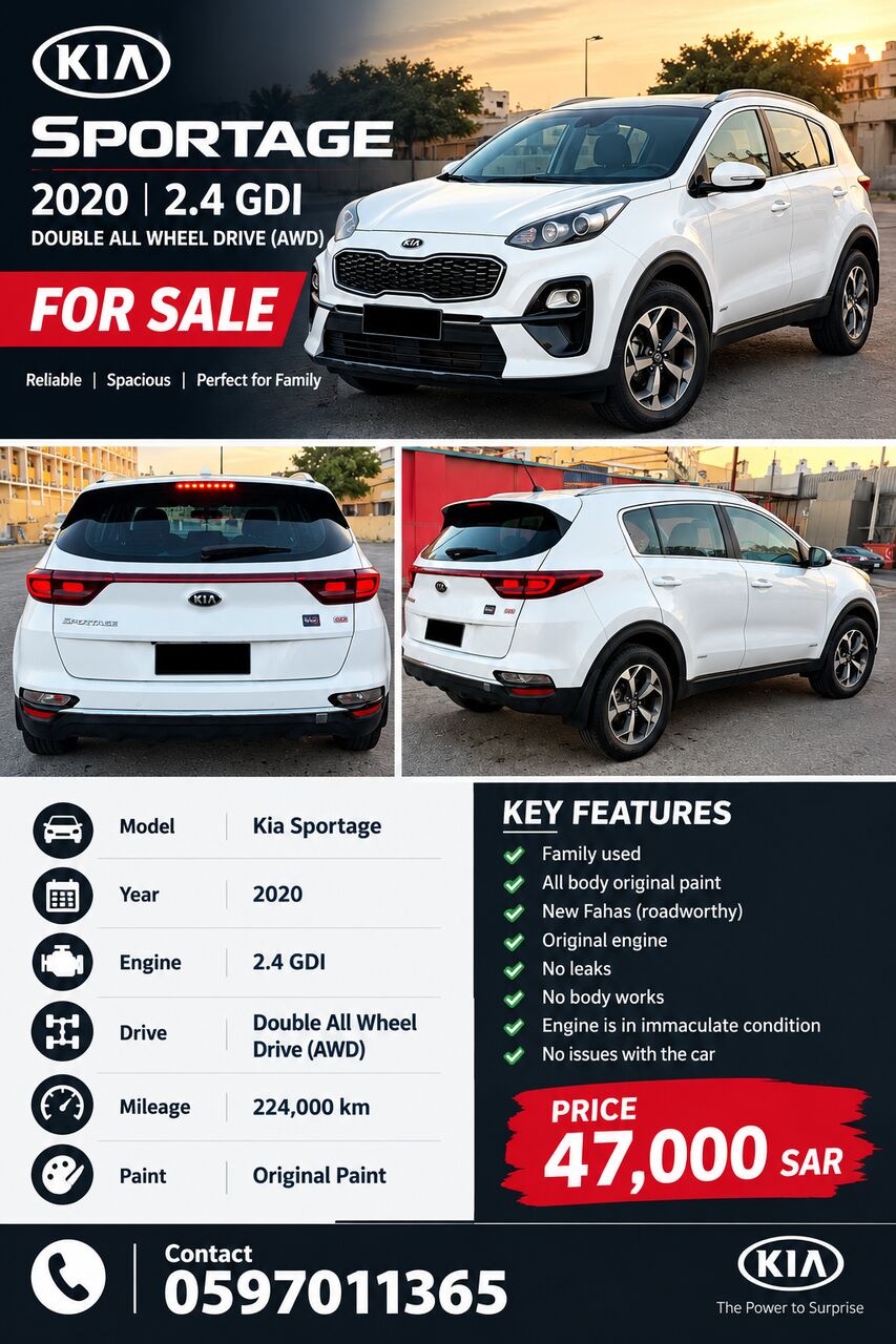 Riyadh, Vehicles, Cars & Trucks , SAR 47000,  KIA SPORTAGE 2020 GDI,  2020,  Automatic,  224000 KM,   DOUBLE AWB 2.4