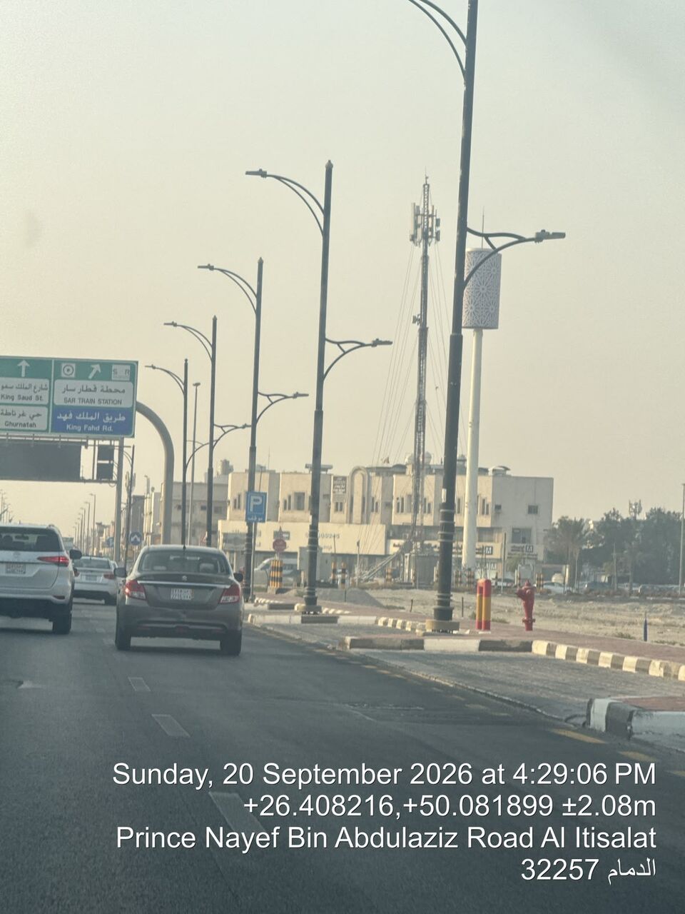 Khobar, Construction, Interior Design And Civil Work