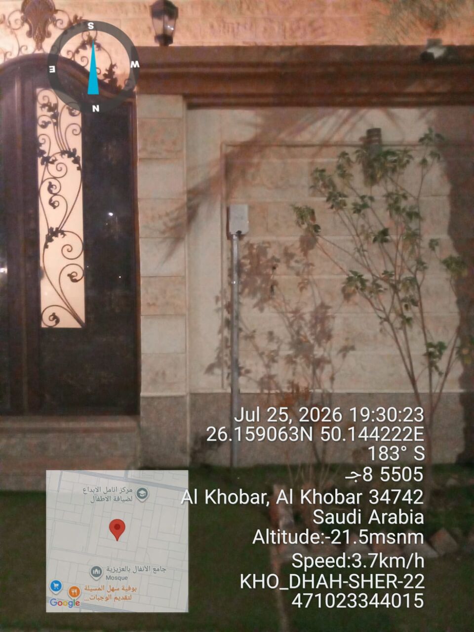 Khobar, Construction, Interior Design And Civil Work