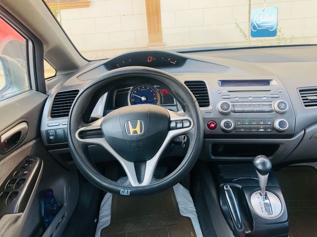 Al Nuzha, Vehicles, Cars & Trucks , SAR 25000,  Honda Civic,  2011,  Automatic,  206000 KM,     1.8L I-VTEC 4-Cylinder