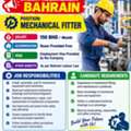 WE ARE HIRING -MECHANICAL FITTER