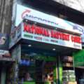 INR 999,  National Battery - Battery Shop In Kota