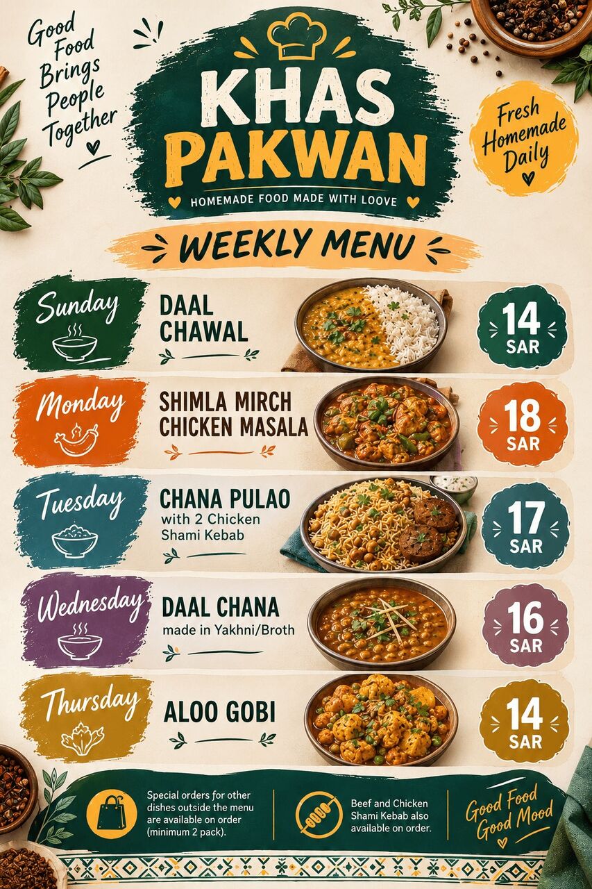 Al Khobar Al Shamalia, Food, SAR 14,  Homemade Food - Weekly Menu - Daily Available