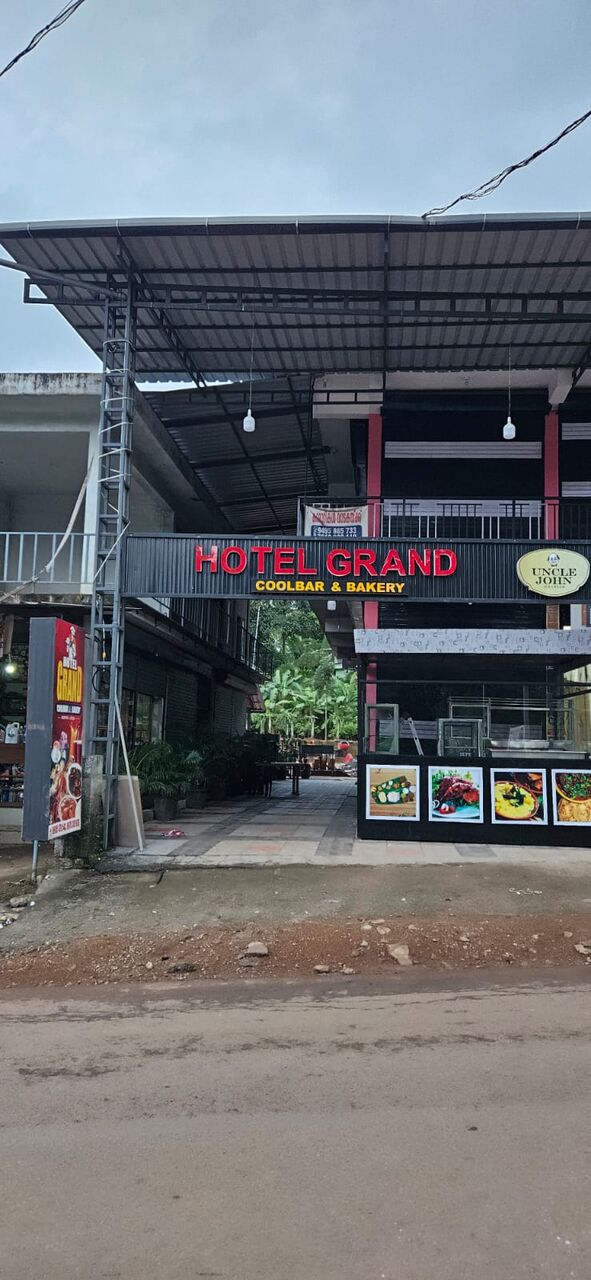 Kerala, Farm & Garden, INR 1000000,  COMMERCIAL BUILIDNG