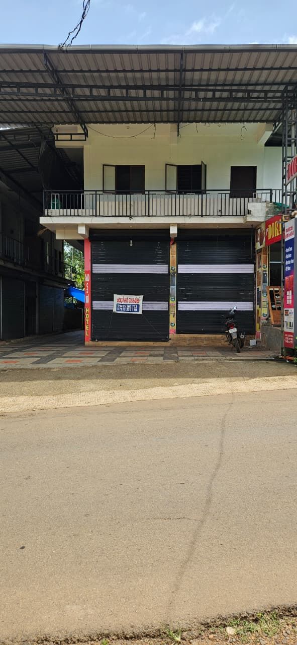 Kerala, Farm & Garden, INR 1000000,  COMMERCIAL BUILIDNG