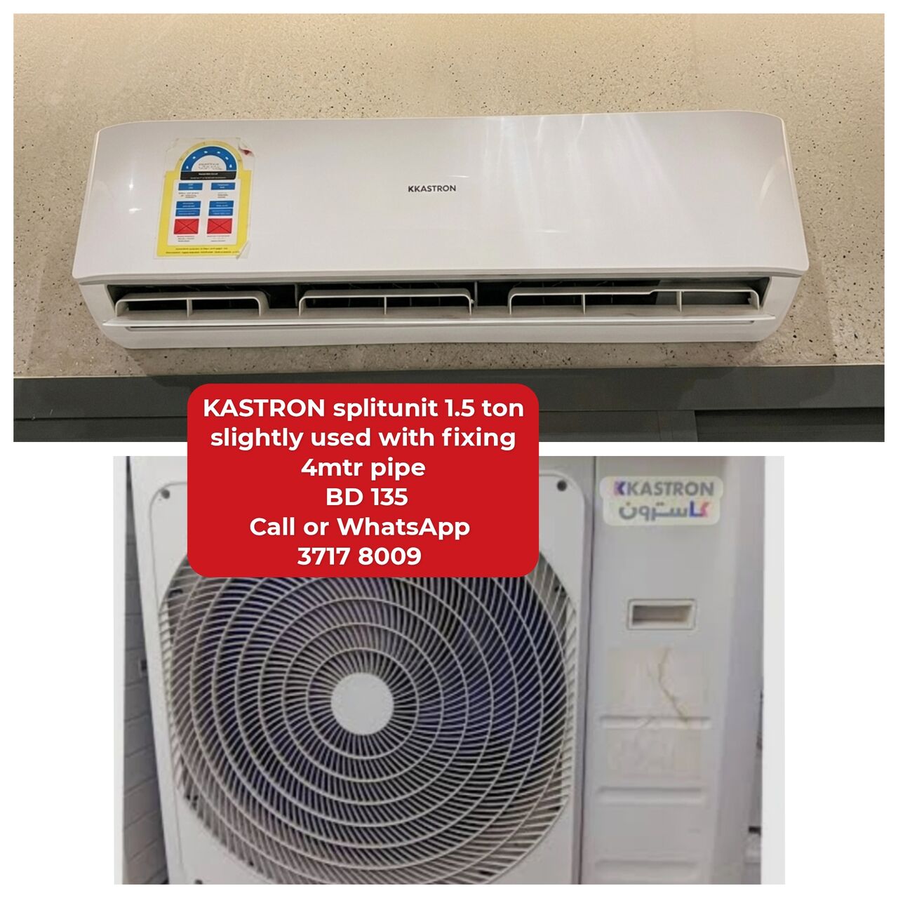 Manama, Air Conditioners, BHD 130,  @@KASTRON Splitunit 1.5 Ton In Good Condition For Sale With Delivery And Fixing