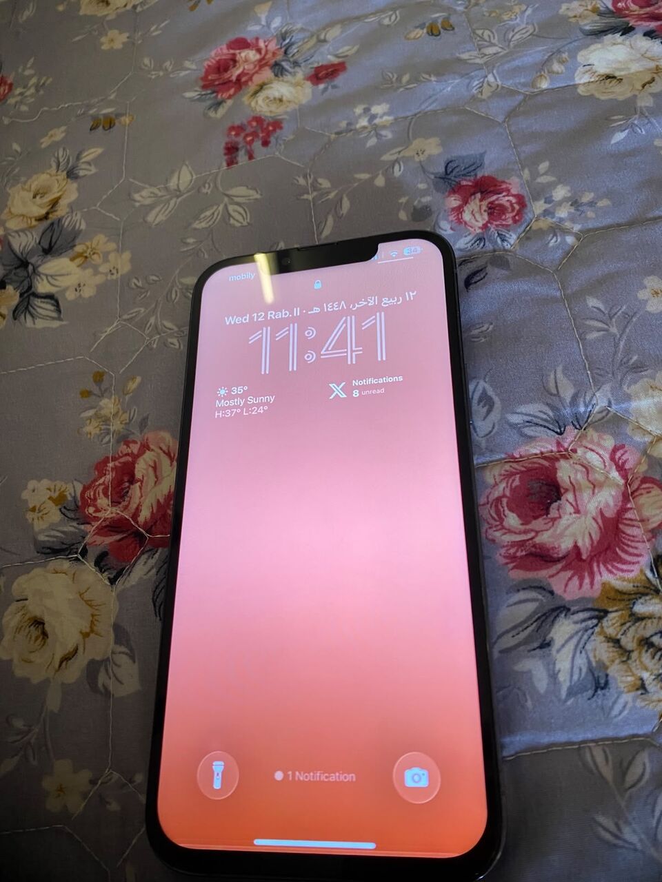 Jeddah, Electronics, SAR 1300,  Iphone 13pro Max 256GB For Sale