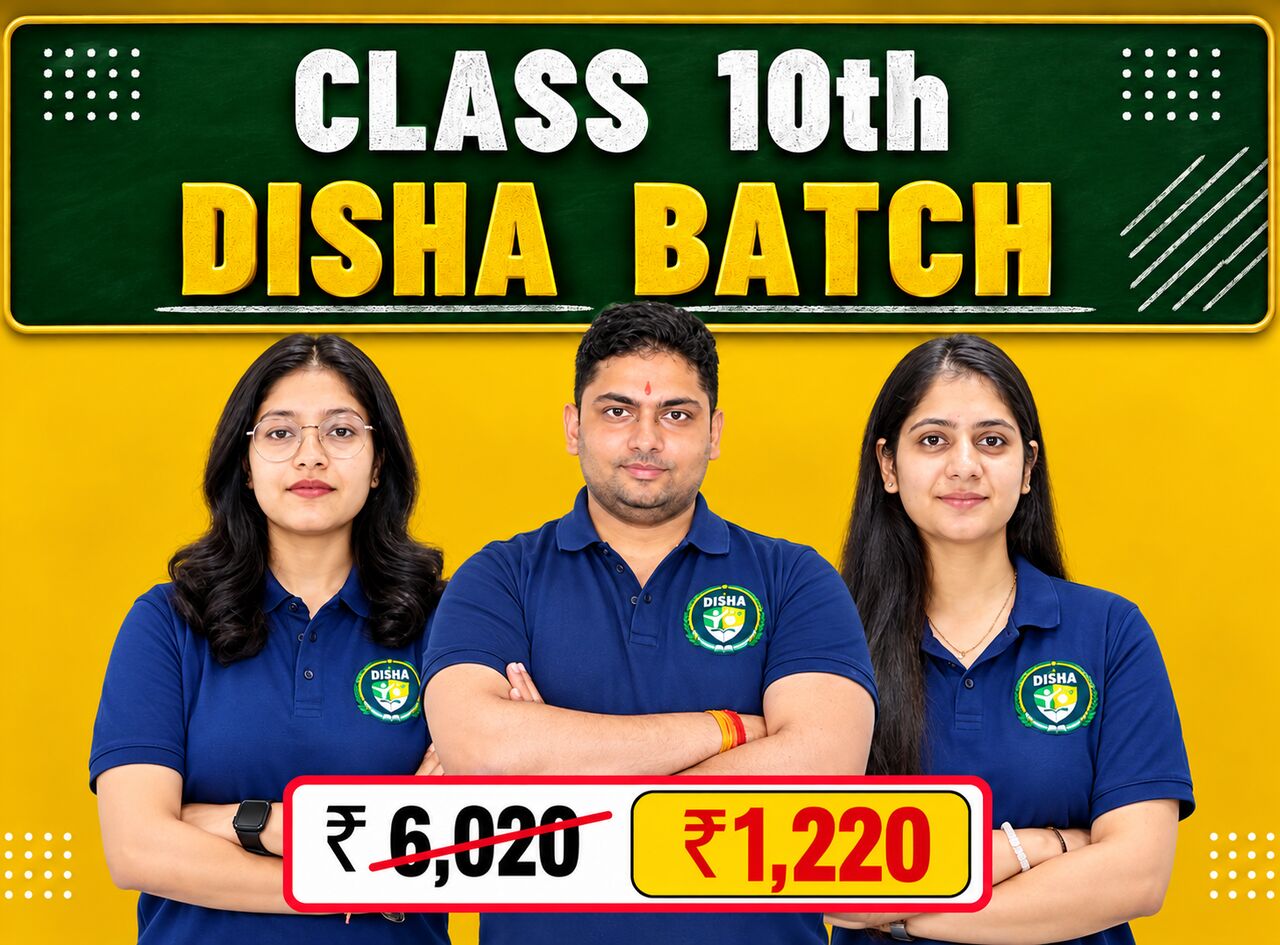 Noida, Lessons Offered, Learn Polynomials With Class 10 Maths Practice Resources