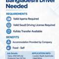 Driver