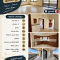 BHD 270/month,  4 BR,  Spacious 4BHK Apartment/ No Lift/ 1st Floor