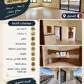 BHD 270/month,  4 BR,  Spacious 4 BHK Apartment/ No Lift / 1st Floor