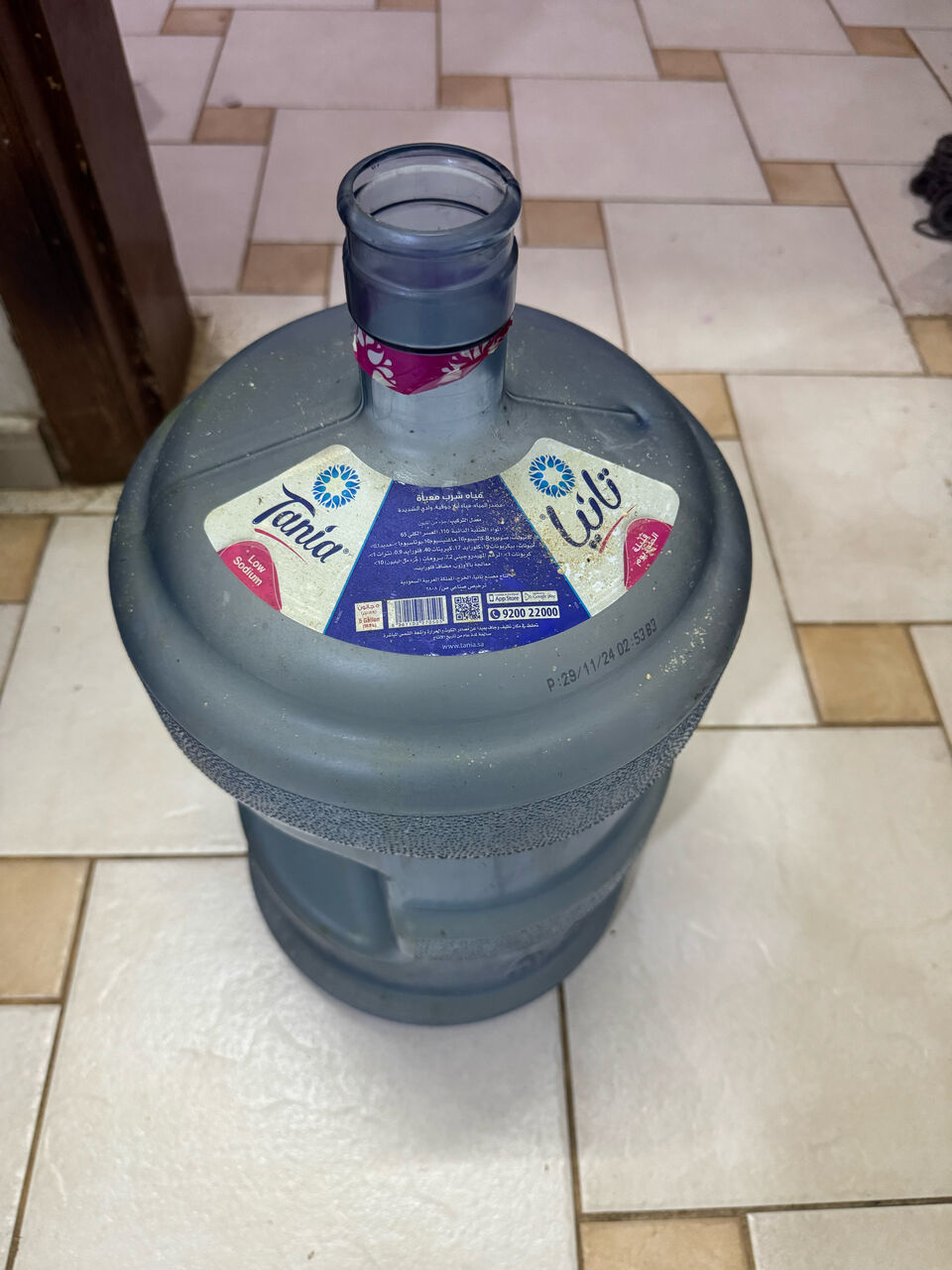 Al Malaz, Household Items, SAR 42,  Six (6) Tania Empty Water Bottles