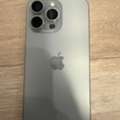 SAR 2650,  Iphone 15 Pro Max For Sale