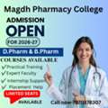 Pharmacy Admission In Patna -Magdh Nursing, Pharmacy And Paramedical College In Patna 797