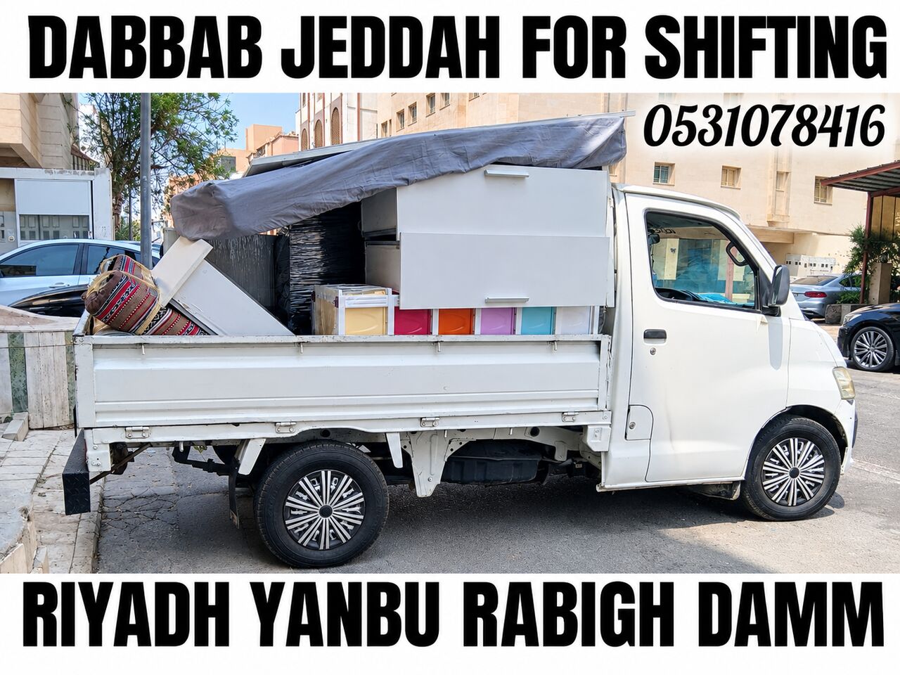 Jeddah, Household, 🇬ZEESHAN MOVERS  PACKERS IN JEDDAH    Dabbab & Dyna Available For Moving & Shifting  ✅ Ho